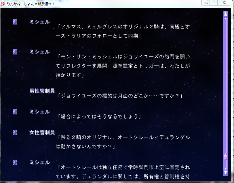 f:id:BADFriend:20171020092851p:plain