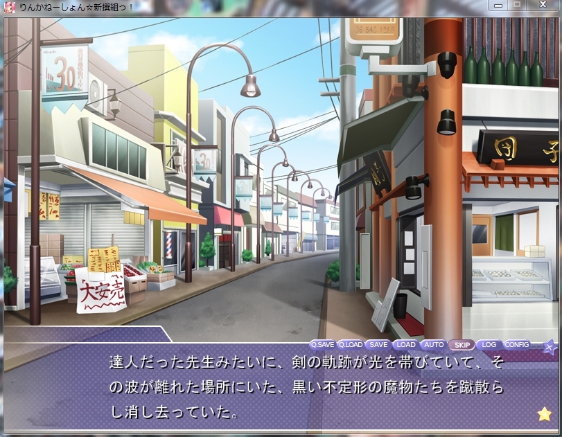 f:id:BADFriend:20180205001222j:plain