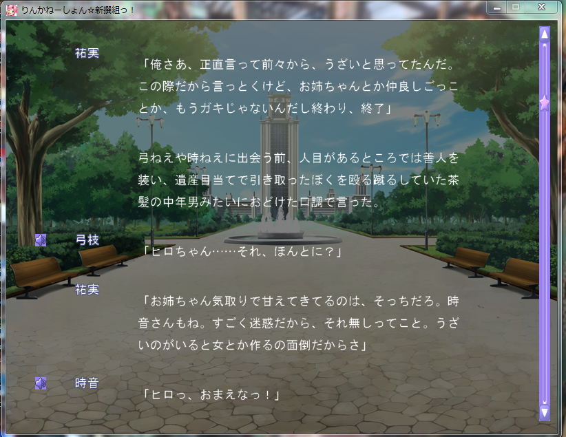 f:id:BADFriend:20180205002714p:plain