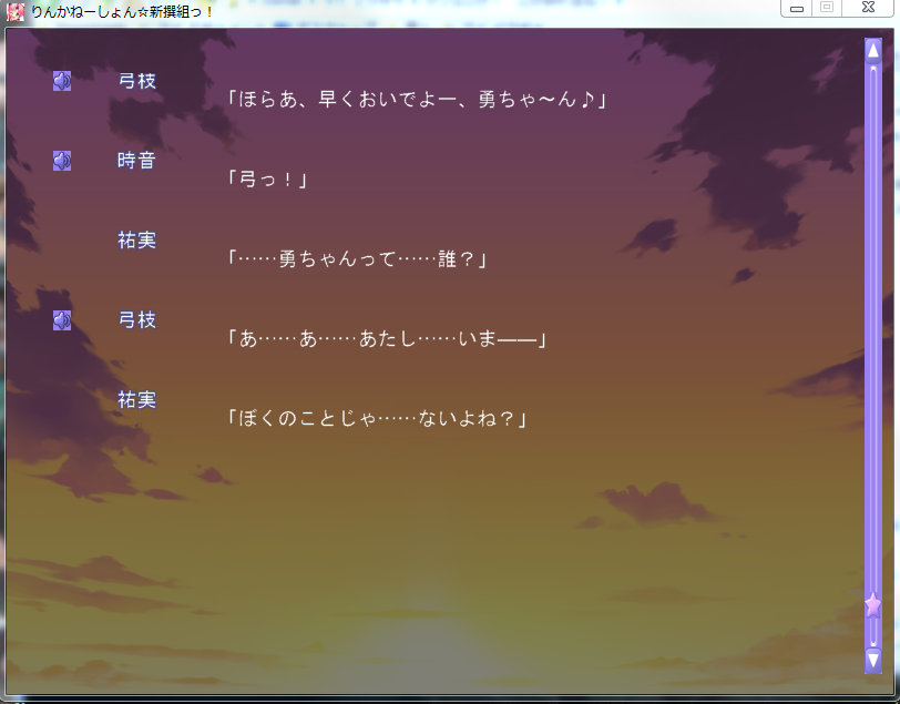 f:id:BADFriend:20180205002942p:plain