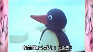 f:id:BADFriend:20180205003106j:plain