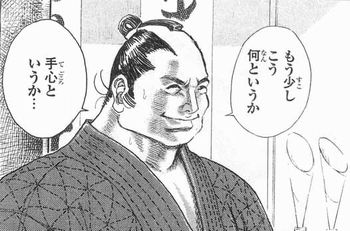 f:id:BADFriend:20180205003732j:plain