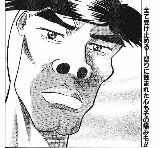 f:id:BADFriend:20180205004112j:plain