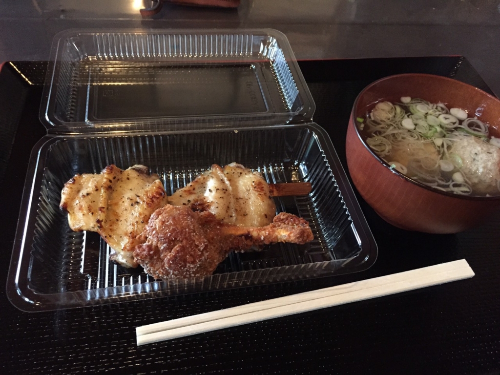 f:id:BAN-style:20150819110627j:plain f:id:BAN-style:20150819110627j:plain