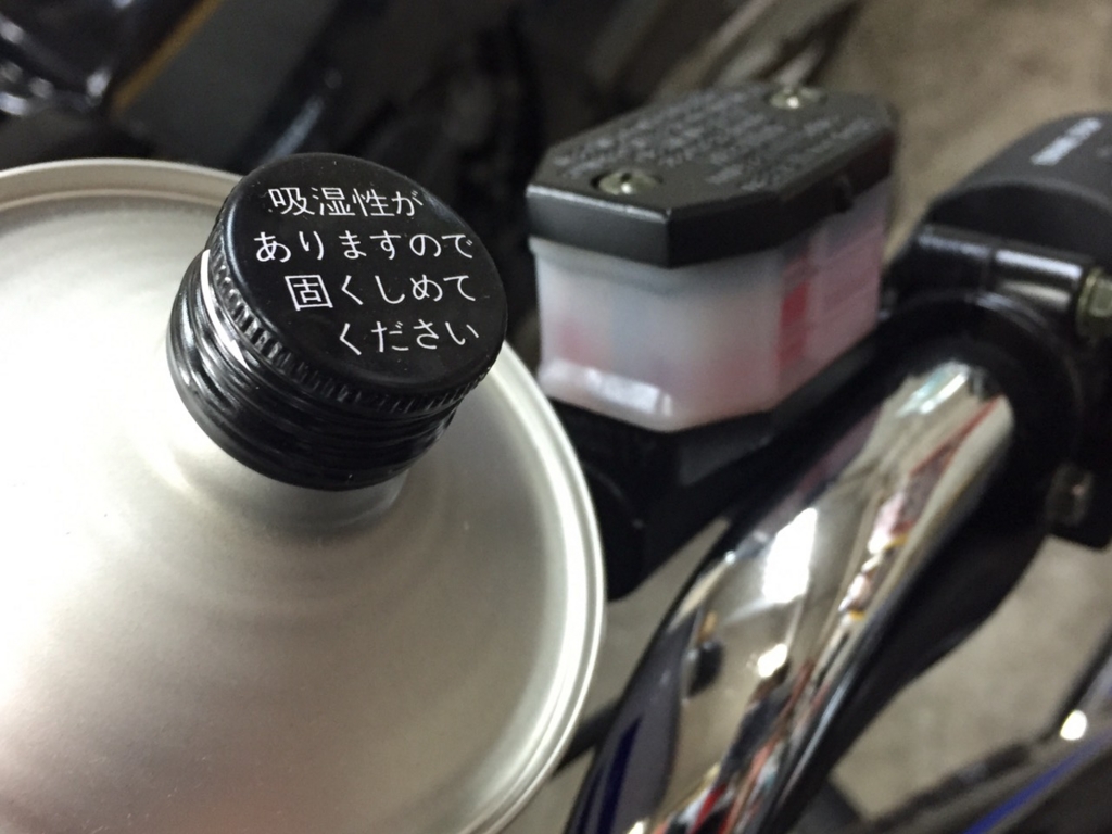 f:id:BAN-style:20151002110356j:plain f:id:BAN-style:20151002110356j:plain