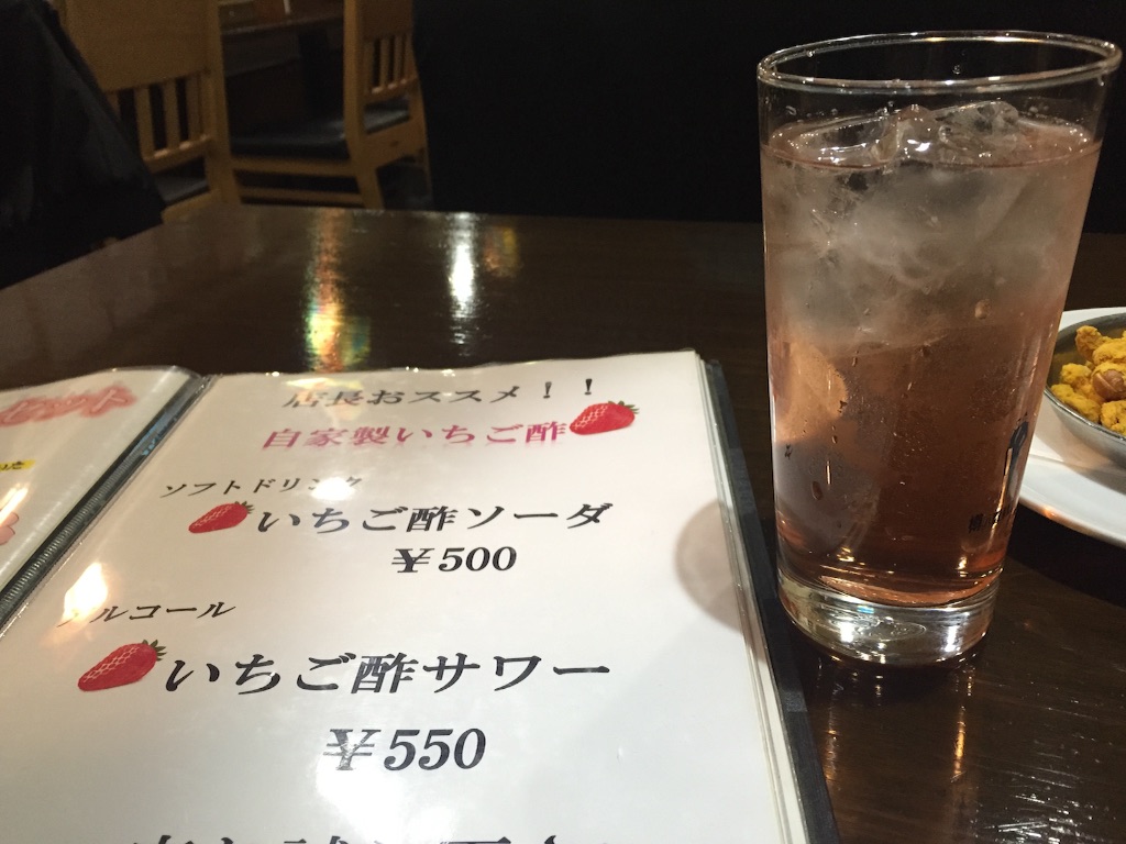 f:id:BAN-style:20151128214032j:image f:id:BAN-style:20151128214032j:image