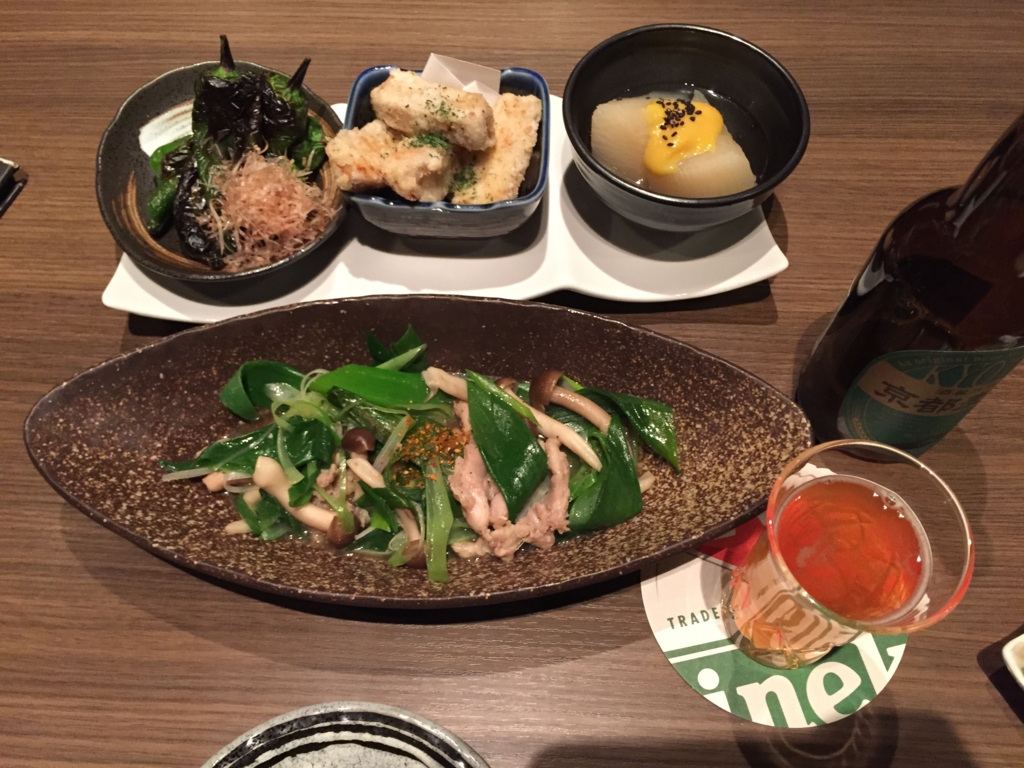 おばんざいを堪能