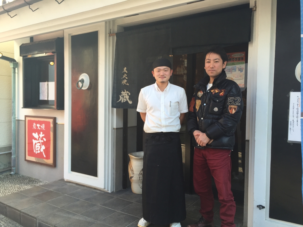 ツーリングに三崎港「蔵」右：植松太郎