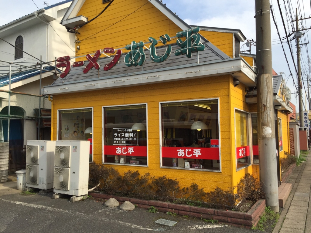 f:id:BAN-style:20160406201558j:plain