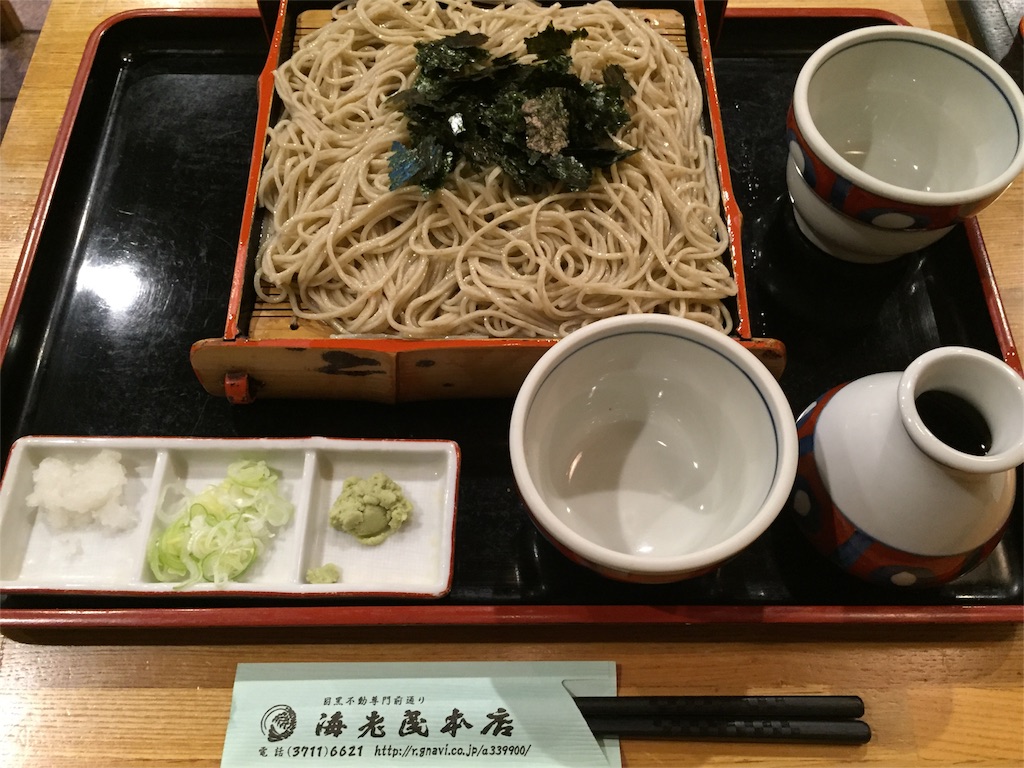 f:id:BAN-style:20160513132722j:image f:id:BAN-style:20160513132722j:image