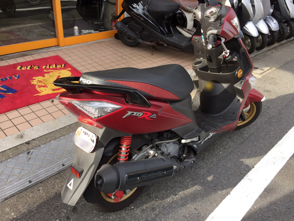 f:id:BAN-style:20160713204144j:plain