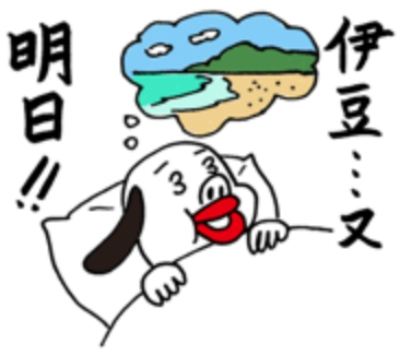 f:id:BAN-style:20160802144105j:plain