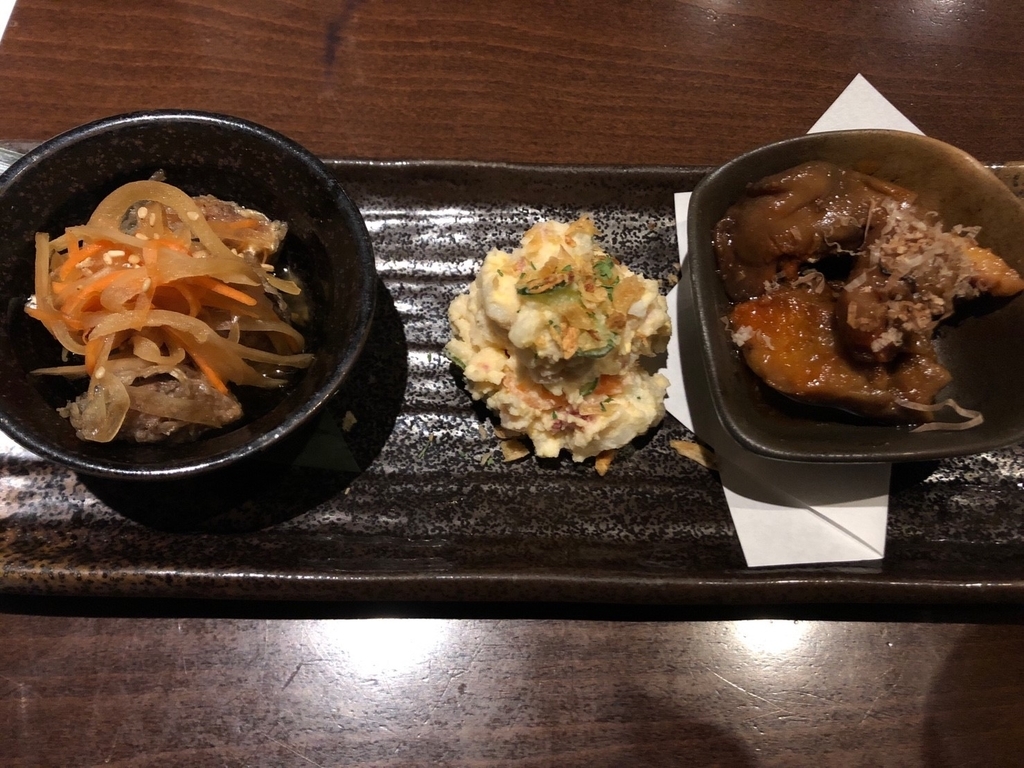 f:id:BAN-style:20190217104419j:plain f:id:BAN-style:20190217104419j:plain