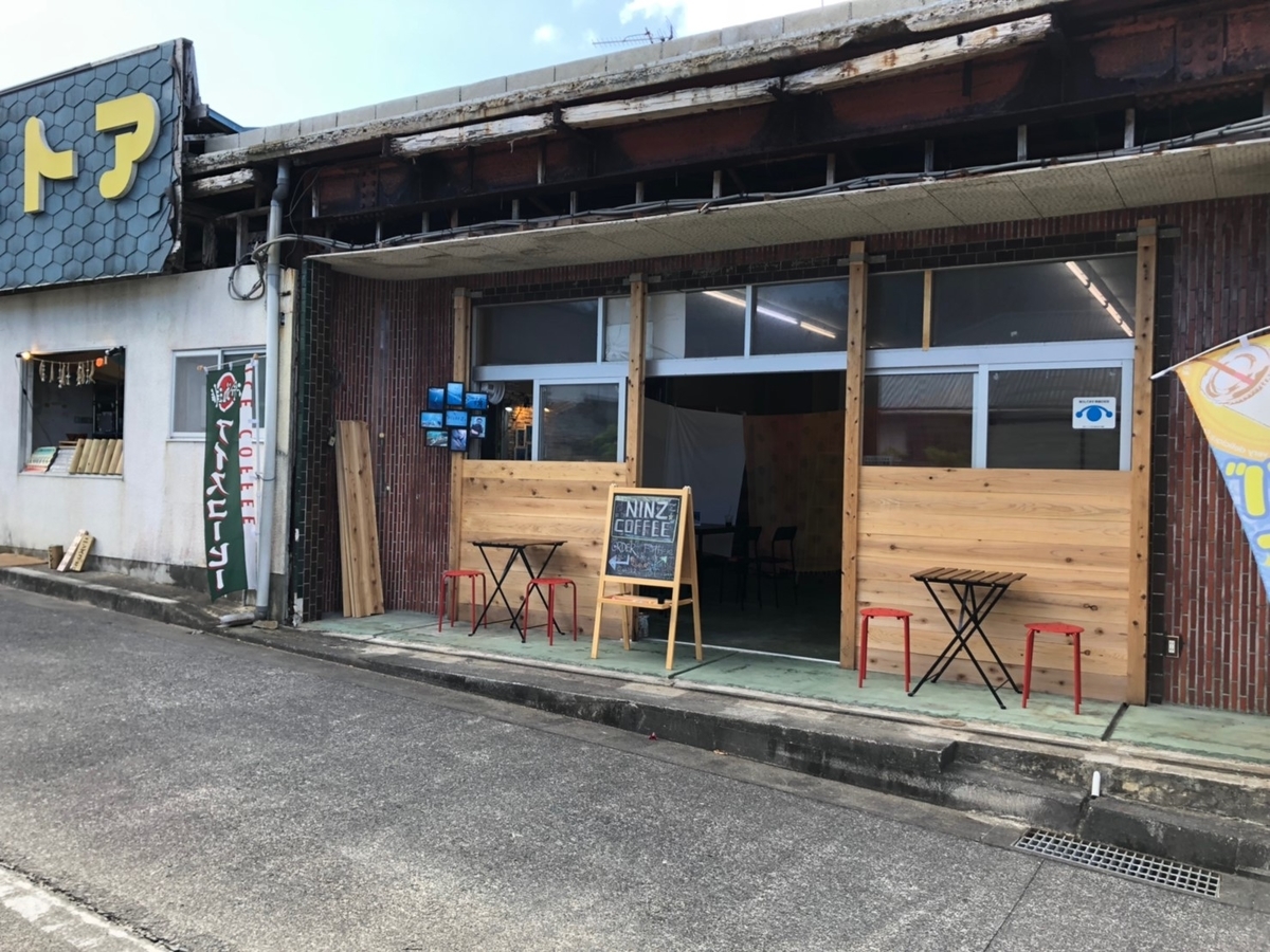 f:id:BAN-style:20190816105504j:plain