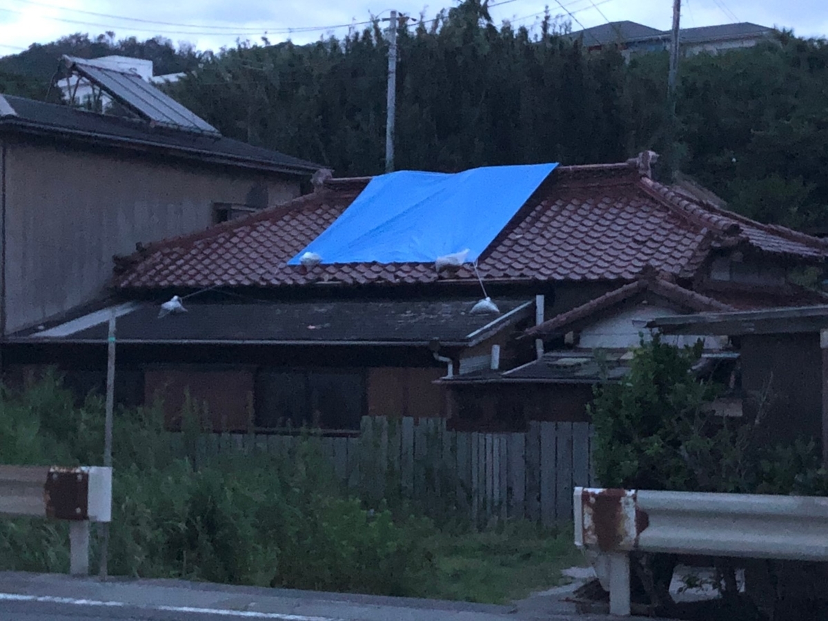 f:id:BAN-style:20190912105905j:plain f:id:BAN-style:20190912105905j:plain