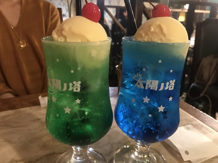 f:id:BARUkun:20191009141203p:plain