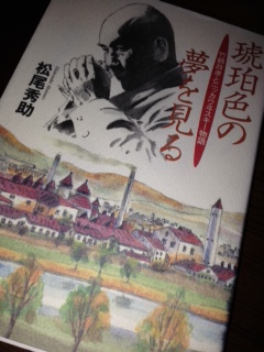 f:id:BARin:20140211203943j:image:w360