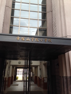 f:id:BARin:20140217154526j:image:w360