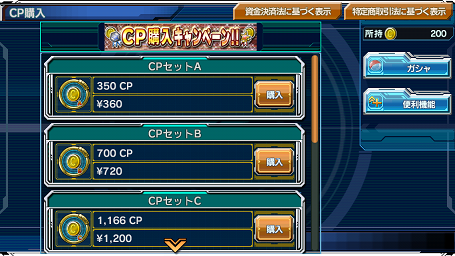 f:id:BARin:20151103115504p:plain