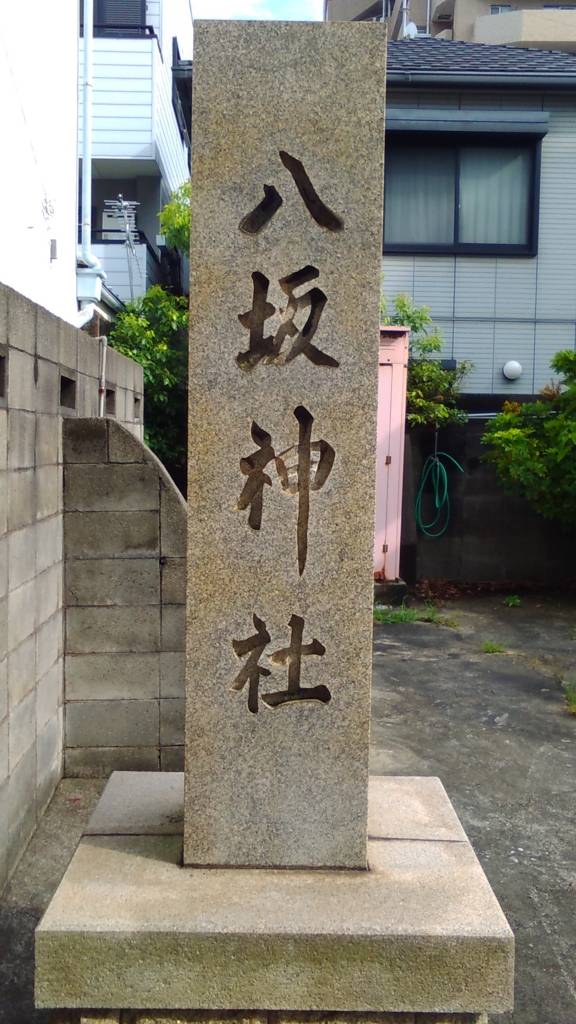 f:id:BARin:20160712161628j:plain