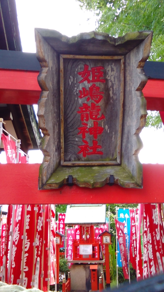 f:id:BARin:20160712161752j:plain