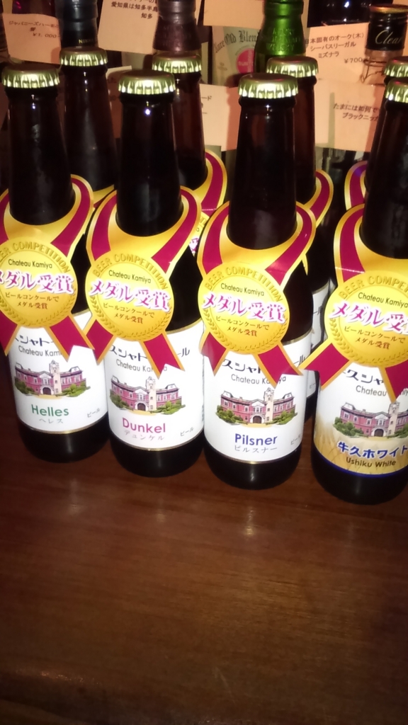 f:id:BARin:20161103201521j:plain