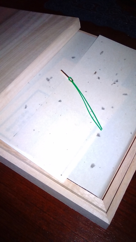 f:id:BARin:20161211204545j:plain f:id:BARin:20161211204545j:plain