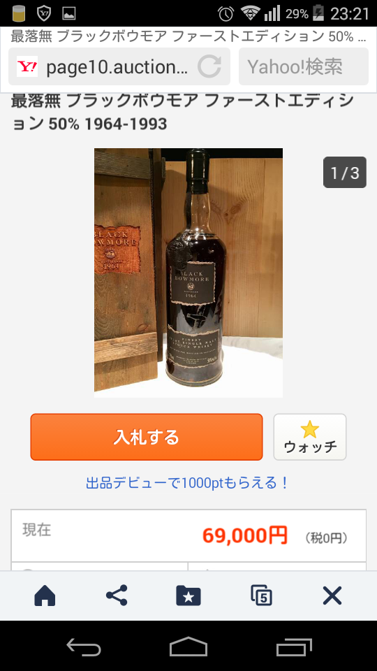 f:id:BARin:20161212141958p:plain