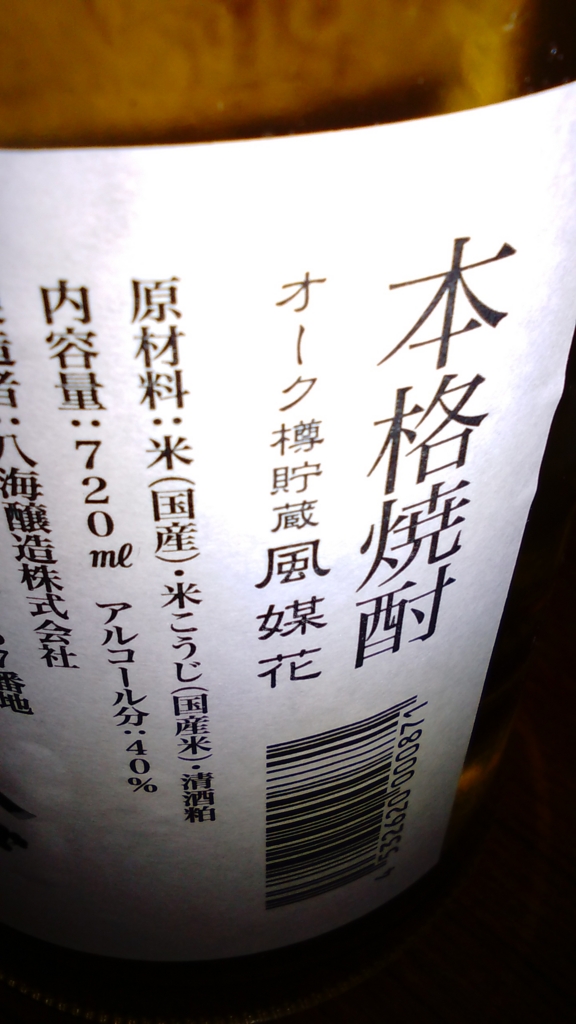 f:id:BARin:20161215222058j:plain f:id:BARin:20161215222058j:plain