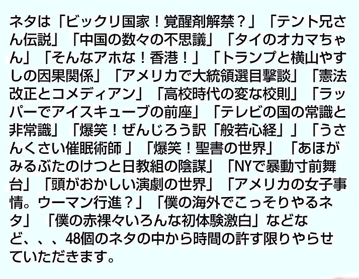 f:id:BARin:20170201123010j:plain f:id:BARin:20170201123010j:plain
