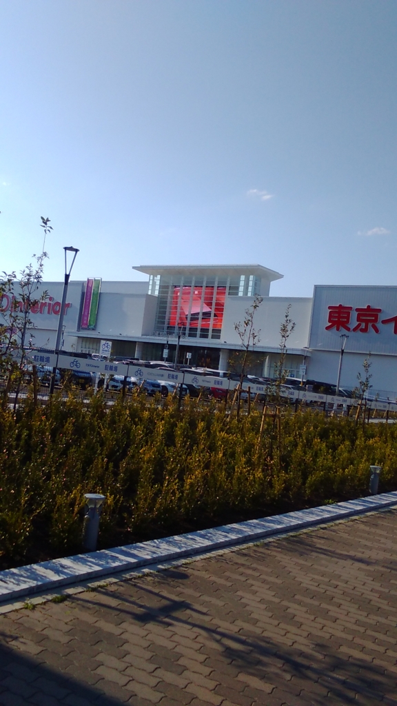 f:id:BARin:20170402161250j:plain f:id:BARin:20170402161250j:plain