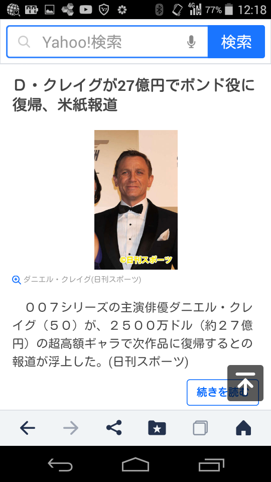 f:id:BARin:20180512145235p:plain