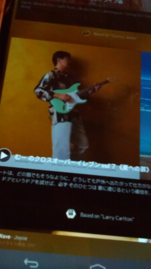 f:id:BARin:20180622201515j:plain