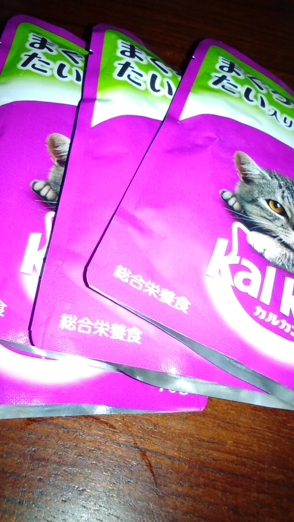 f:id:BARin:20180711180550j:plain