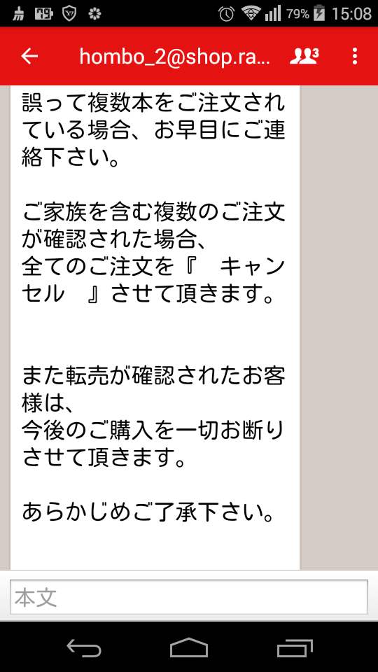 f:id:BARin:20181007021916p:plain f:id:BARin:20181007021916p:plain