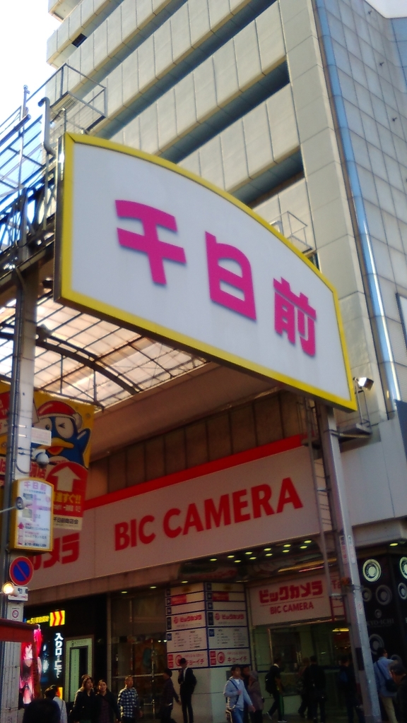f:id:BARin:20181103112511j:plain