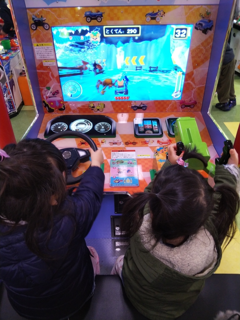 f:id:BARin:20190302152507j:plain