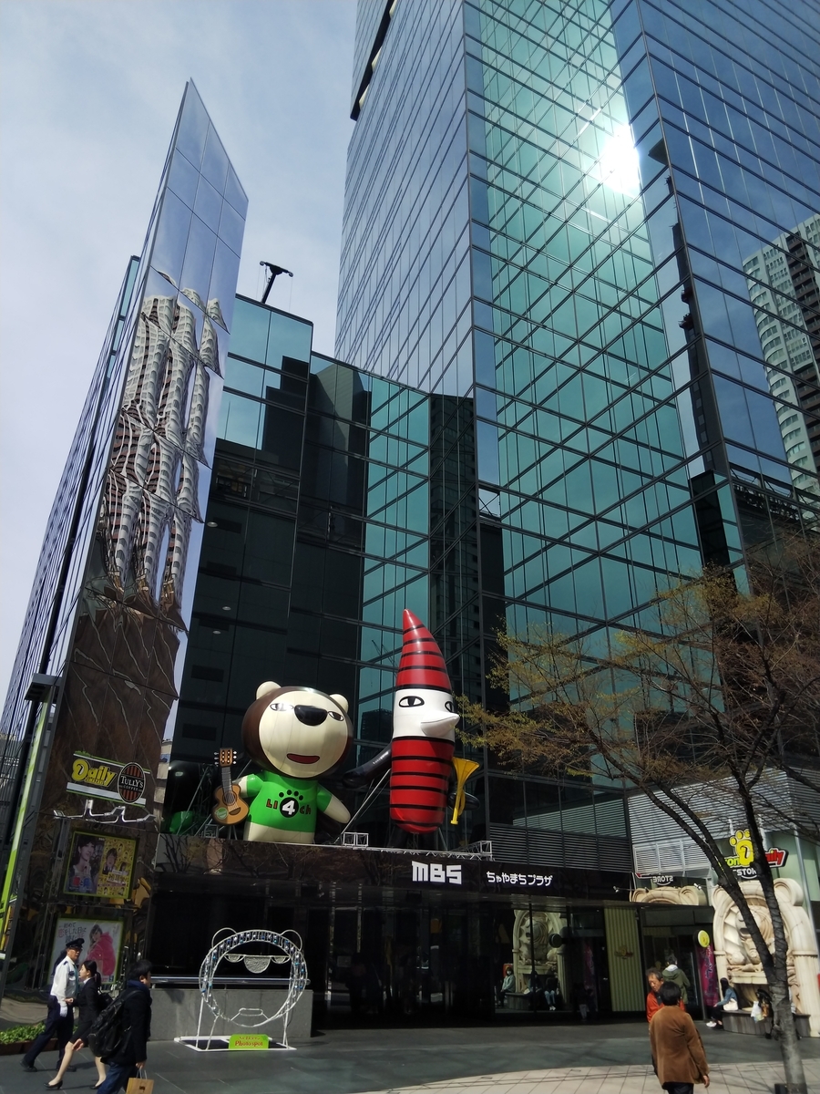 f:id:BARin:20190327134344j:plain