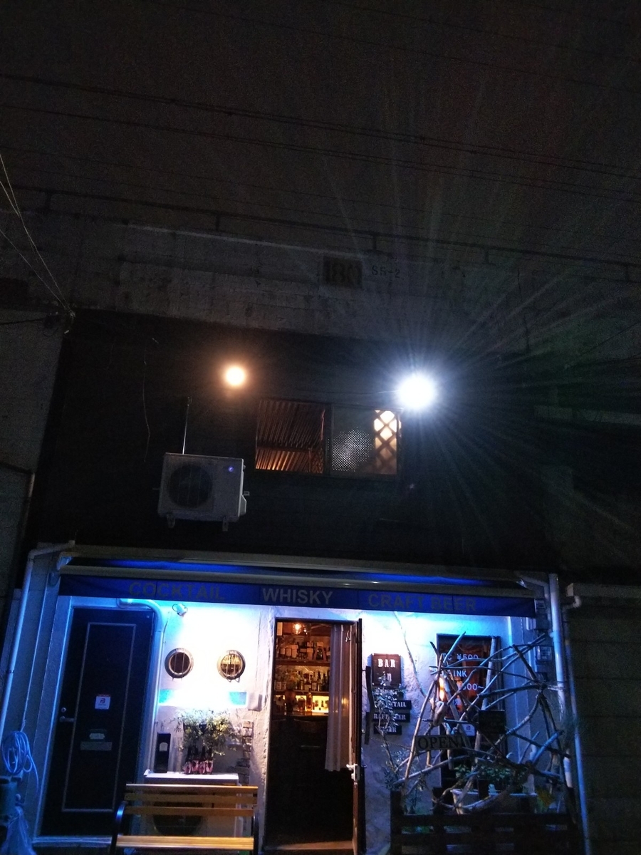 f:id:BARin:20190408140532j:plain f:id:BARin:20190408140532j:plain