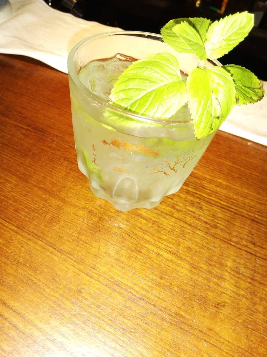 f:id:BARin:20190702223847j:plain