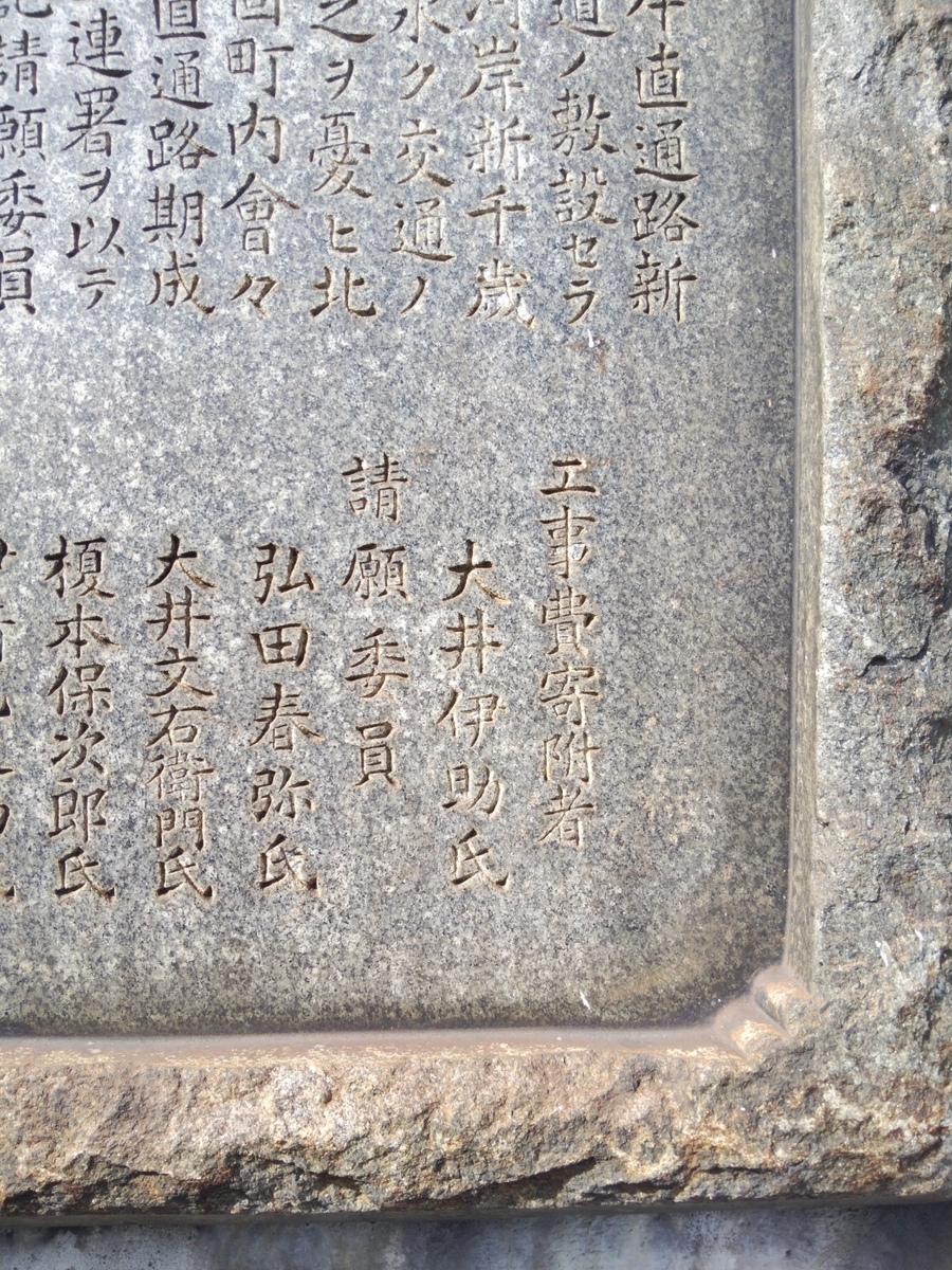 f:id:BARin:20190807170359j:plain