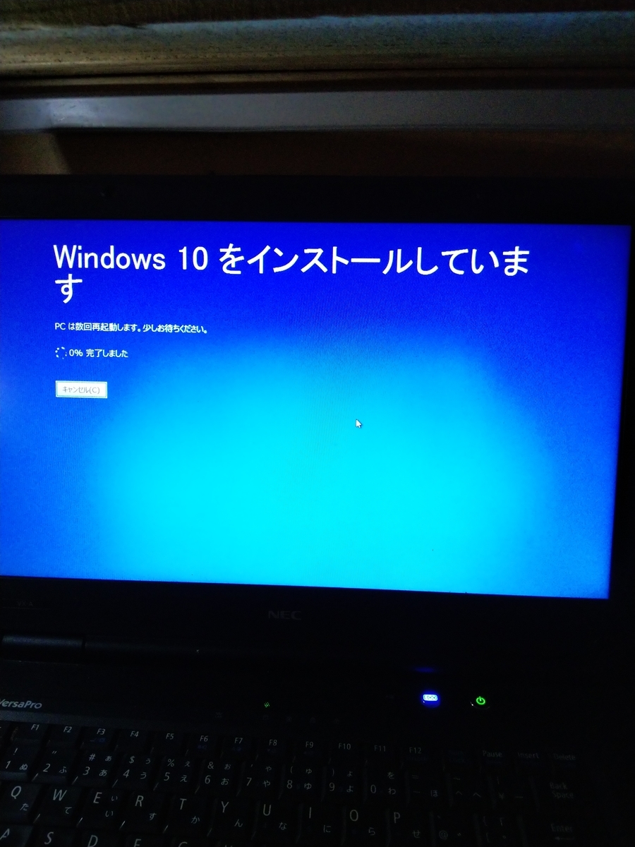 f:id:BARin:20190821021152j:plain f:id:BARin:20190821021152j:plain