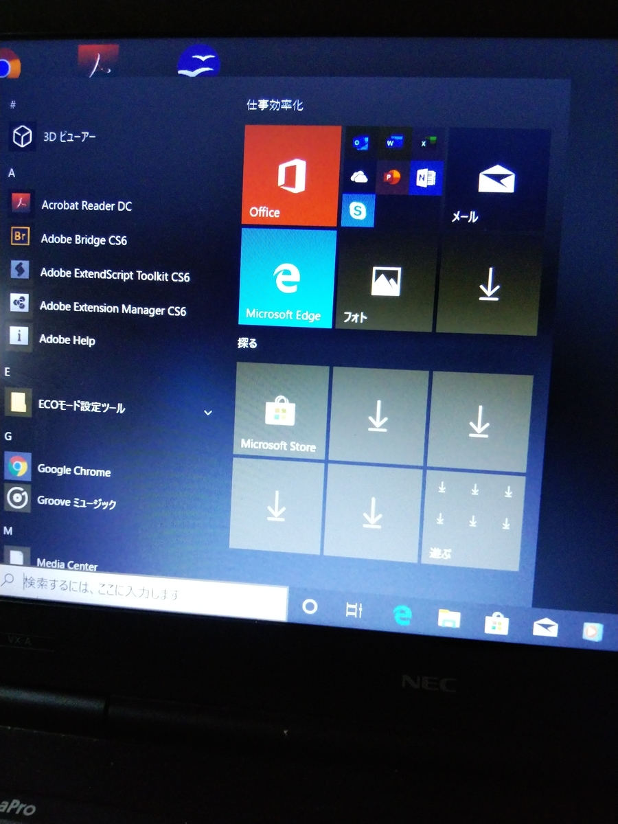 f:id:BARin:20190821171736j:plain f:id:BARin:20190821171736j:plain