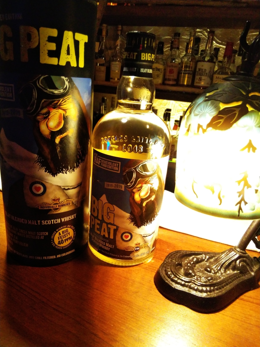 f:id:BARin:20191115211056j:plain f:id:BARin:20191115211056j:plain