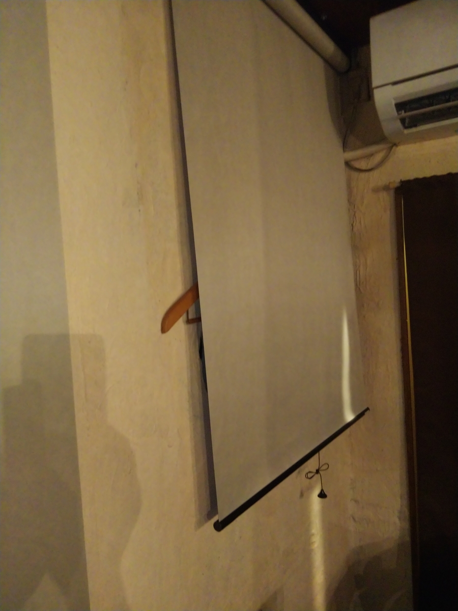 f:id:BARin:20210427195546j:plain