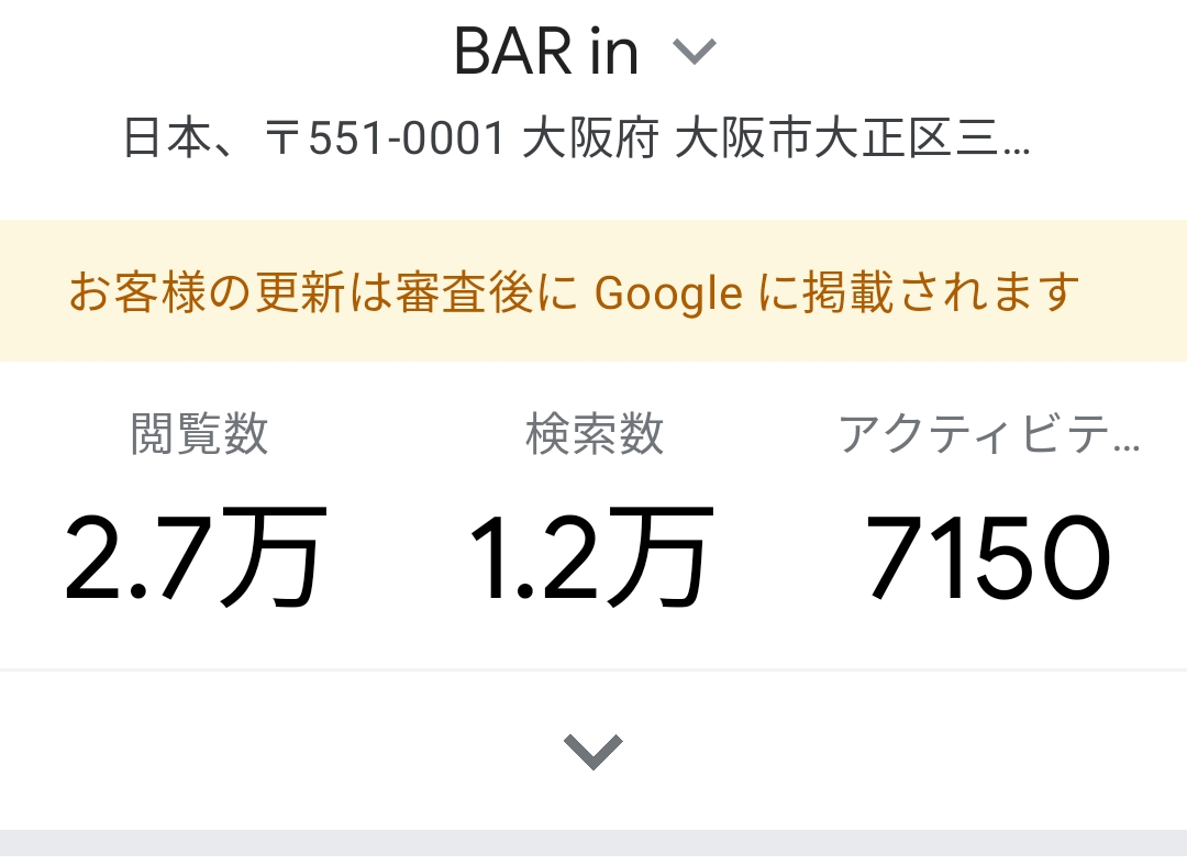 f:id:BARin:20220106234245j:plain