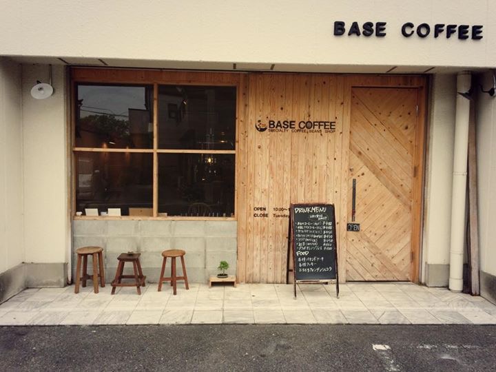f:id:BASECOFFEE:20151122123955j:plain f:id:BASECOFFEE:20151122123955j:plain