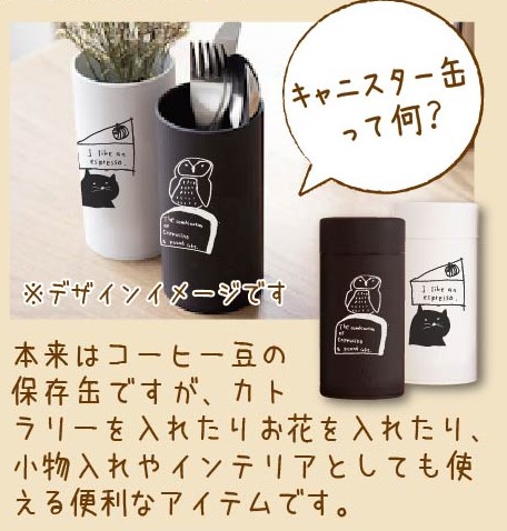 f:id:BASECOFFEE:20180623191024j:plain f:id:BASECOFFEE:20180623191024j:plain