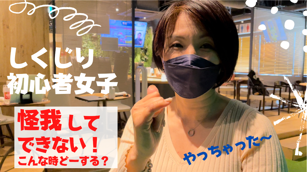 f:id:BAYASHI:20220403221944p:image