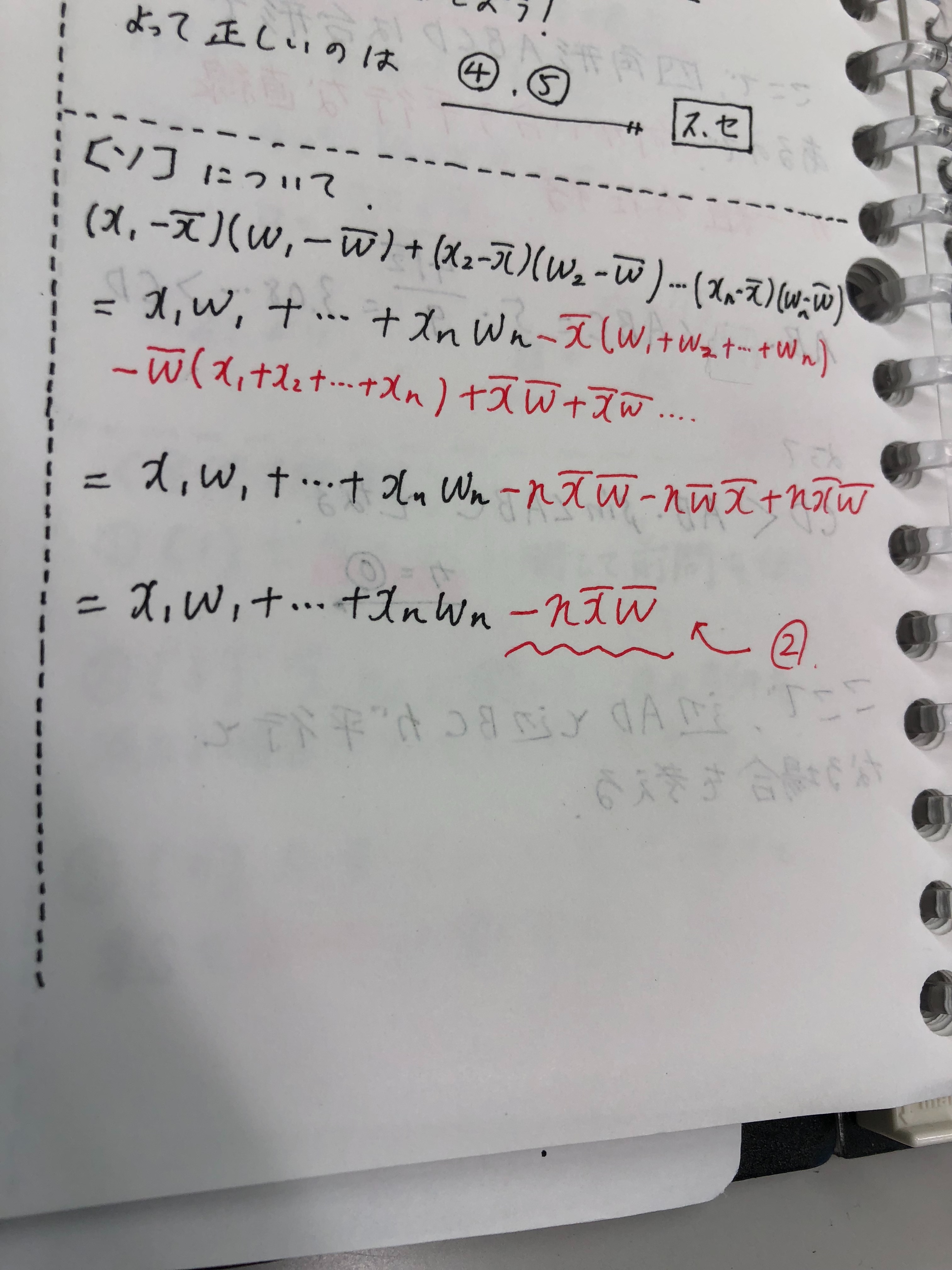 f:id:BB1018:20180819152439j:image